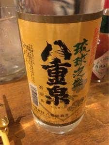 にぎわい