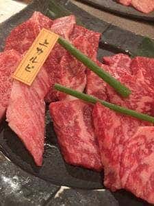 焼肉一丁