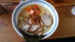 蔵
