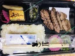 利久 小田急新宿店