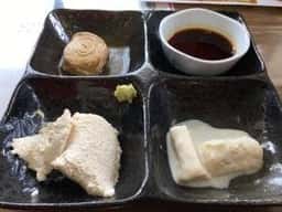 いろは会館