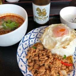 セップ..!イリー