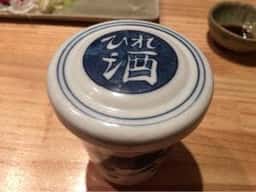 酒・肴 ひろ