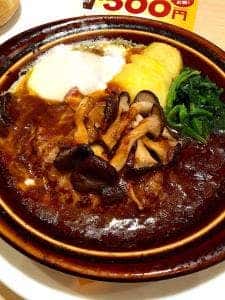 デニーズ 松戸日暮店