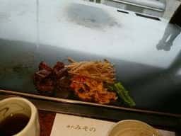 みその 京都店