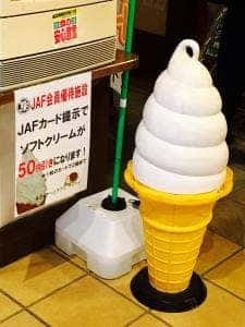 ゆたあ～っとカフェ マイマイ 道の駅くるめ