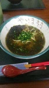 石垣やいま村 あんぱる食堂