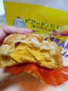 ビアードパパ アミュプラザ小倉店