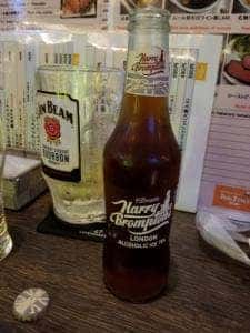 Jemstyle 渋谷