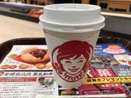 ウェンディーズ・ファーストキッチン 平塚店