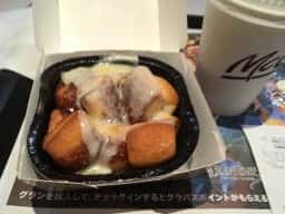 マクドナルド 8号線六家店