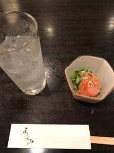 よしとみ