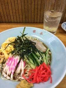 栄水