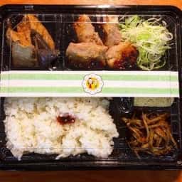 あべよしこのおうちごはん