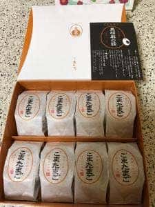 銀座たまや ギフトガーデン東京南通路店