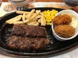 ブロンコビリー 港北みなも店