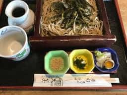一久美
