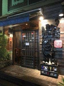 炭がいじん串酒場