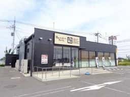 牛角 フォレオ菖蒲店