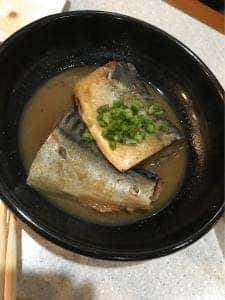 蛍
