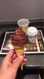 マクドナルド 東急プラザ戸塚店