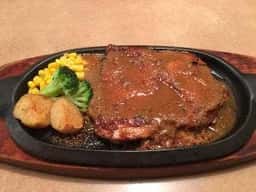 フライングガーデン 小山犬塚店