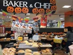 ベーカーシェフ 金沢店