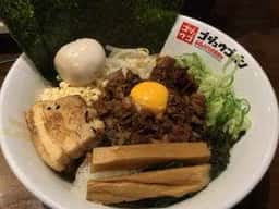 五十五番 安城店