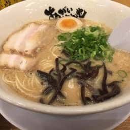 あがいやんせ イオンモール津山店