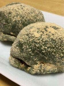 北山の里