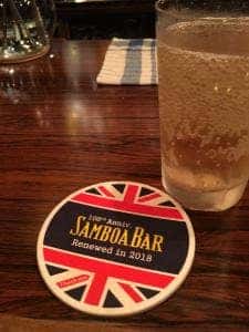 梅田サンボア