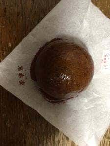 高林堂 JR宇都宮駅店
