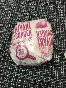 マクドナルド 倉敷連島店