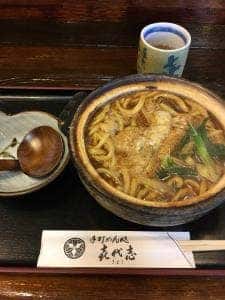 手打ちめん処 喜代志