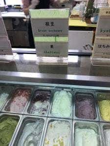 産直 来夢くん