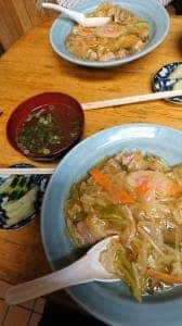 香蘭亭