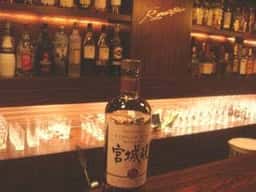 Ryu's Bar