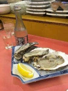 二十番