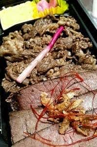 p 和食亭 三波羅