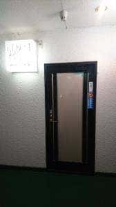 日本酒バー eau de vie