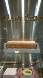 クラブハリエ B-studio 博多阪急店