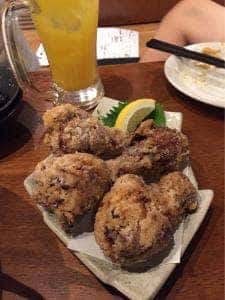九州炎 中央林間店