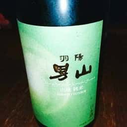 本庄レトロ 燈