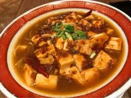 タイガー餃子会舘 アミュプラザ鹿児島店