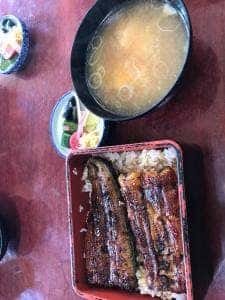 えんどう