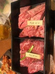 焼肉一丁