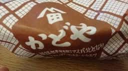 かどや