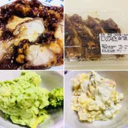 柿安ダイニング 京王新宿店