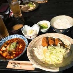 居酒屋大学