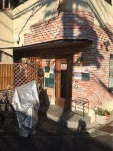 A's House